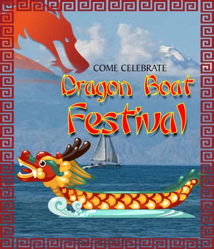 Celebrate Dragon Boat Festival Free Dragon Boat Festival Ecards 123