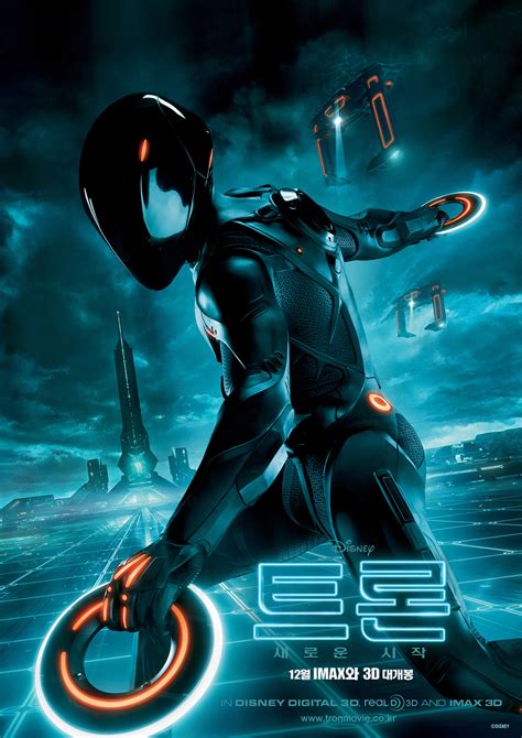 Six New Tron Legacy Posters With Clu 20 Light Jets And More