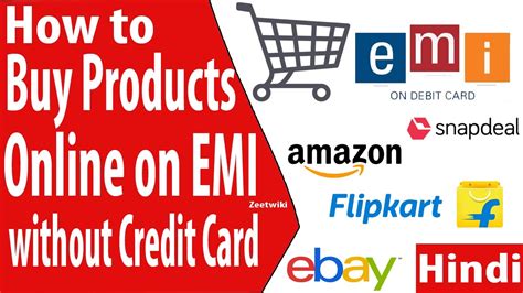 Coupon is subject to u.s laws, void where prohibited, not redeemable for cash, has no face value, and cannot be combined with any other coupon, or when paying with paypal credit easy payments, escrow or gift cards. How to Buy Products Online on EMI without Credit Card - YouTube