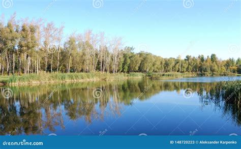 Autumn Stock Image Image Of Pond Siberian Omsk Russia 148720223