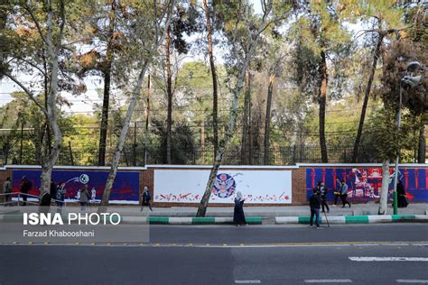 Photos Iran Unveils New Anti Us Murals At Former Embassy