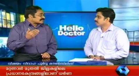 Hello Doctor Dr Nair Talks About New Age Marriage Youtube