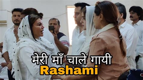 Rashami Desai को देख Rakhi Sawant Crying Badly Maa Chale Gayi Rashami Youtube