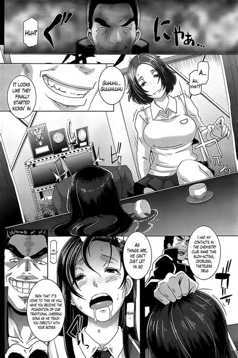 Reading The Sex Sweepers Original Hentai By Butcha U 5 The Sex