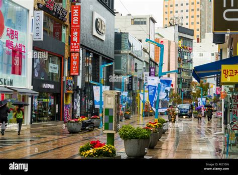 Shopping District Busan Pusan South Korea Asia Stock Photo Alamy