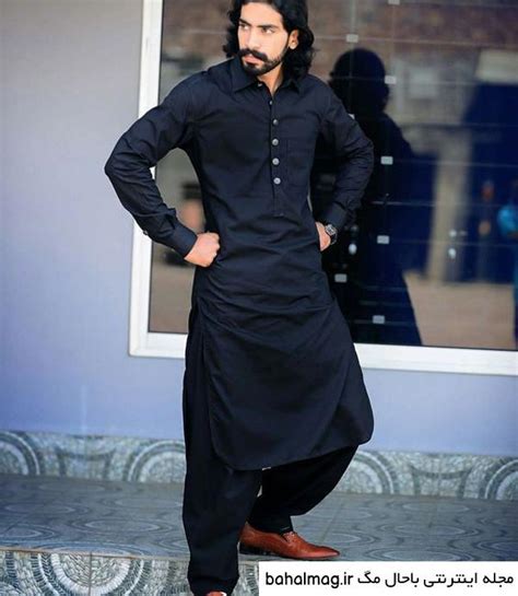 مدل لباس مجلسی مردانه افغانی ️ بهترین تصاویر