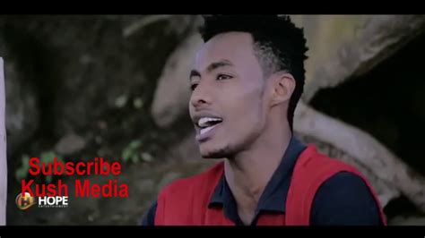 Andualem Gosa New 2019 Afaan Oromo Music Youtube