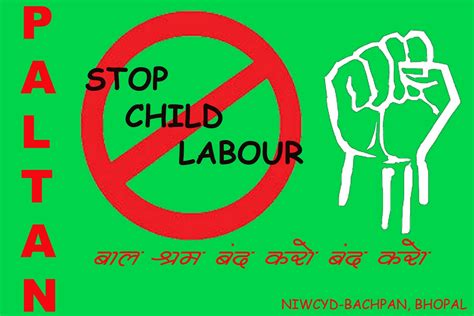 No Child Labour Poster Designed For Anti Child Labour Week