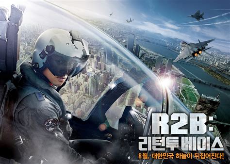 中国电影频道 china movie official channel. Rain's New Movie "R2B: Return to Base" Unveils Poster | Soompi