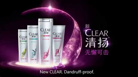 The nourishing ingredients like the moroccan argon oil or tea tree oil will result in don't miss out on amazing. Clear Shampoo Global Campaign China - YouTube