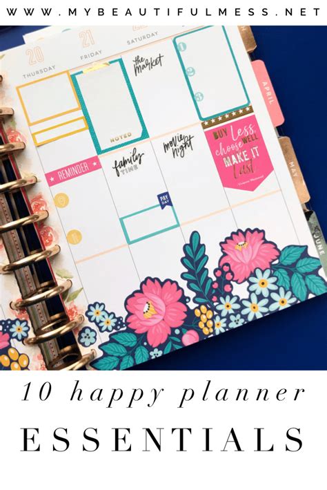 10 Happy Planner Essentials My Beautiful Mess