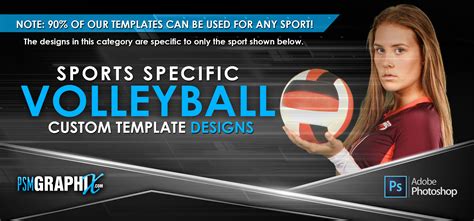 Custom Photoshop Templates Volleyball Designs
