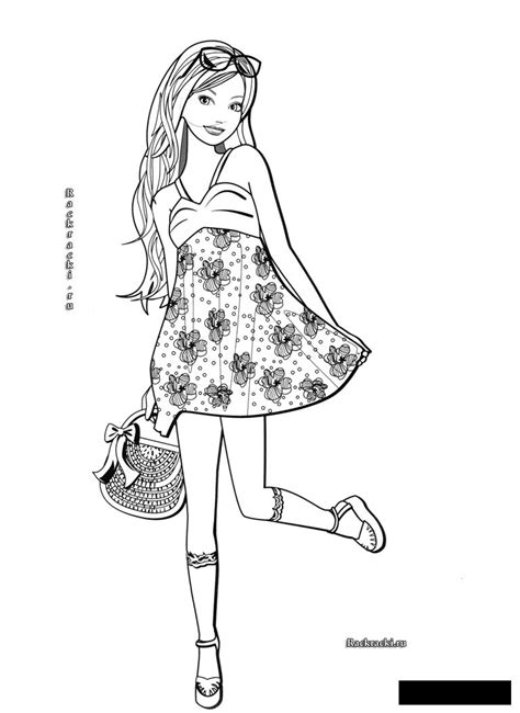 Fashionable Free Coloring Pages Online Print