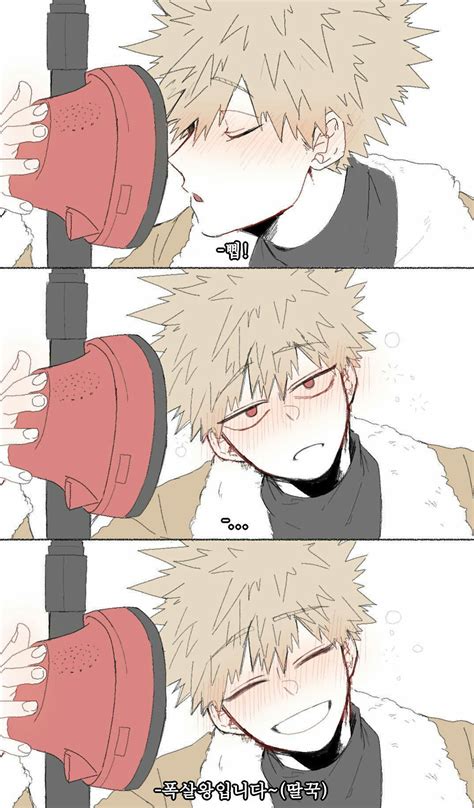 Review Of Soft Bakugou X Reader References