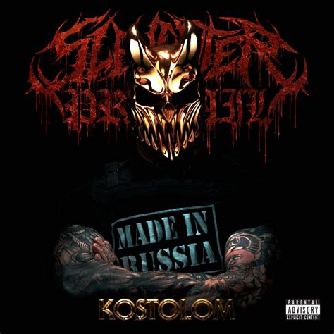 Album Review Kostolom Slaughter To Prevail Distorted Sound Magazine