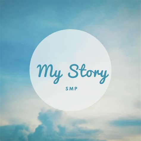 เรื่องราวของฉัน