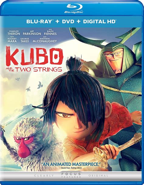 Gavin S Corner KUBO AND THE TWO STRINGS Blu Ray Review