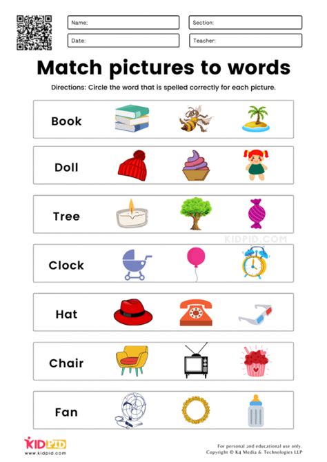 Match Picture To Word Worksheets For Grade 1 Kidpid