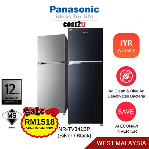 Panasonic 325l 2 Door Econavi Inverter Refrigerator Nr Tv341bpsm Nr