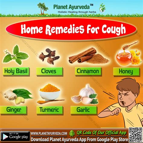 Herbal Remedies For Cough Ayurvedic Treatment Home Remedy For Cough