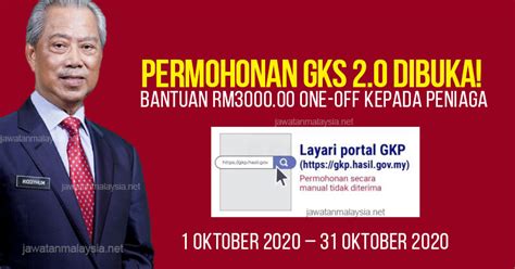 Pada 18 januari 2021, pm tan sri muhyiddin yassin mengumumkan geran khas prihatin tambahan (gkp 3.0) dalam perutusan khas pakej bantuan perlindungan ekonomi dan rakyat malaysia (permai). INFO LENGKAP Permohonan & Semakan Geran Khas Prihatin 2 ...