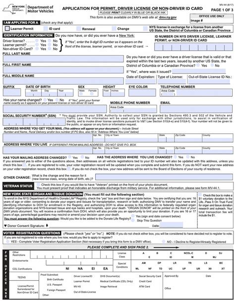 Mv 44 Form Application For Permit Driver License Or Non Driver Id Card