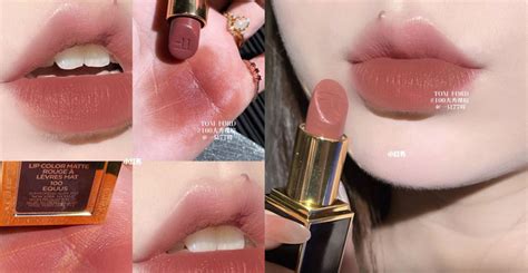 What Is Mlbb Lipstick Lipstutorial Org