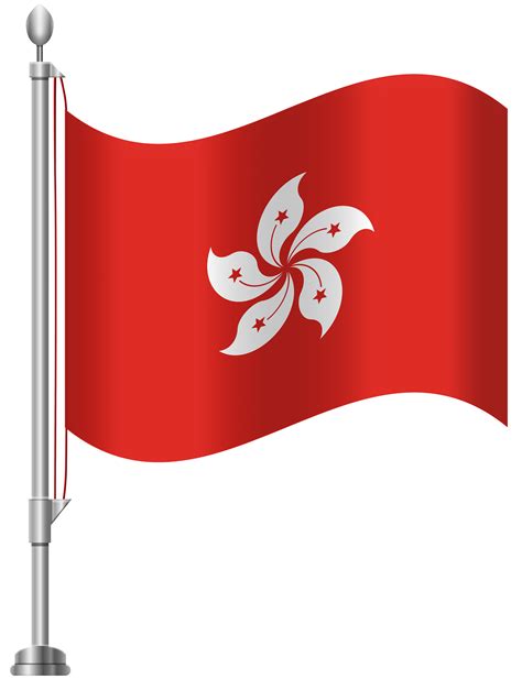 Hong Kong Flag Png Clip Art Best Web Clipart