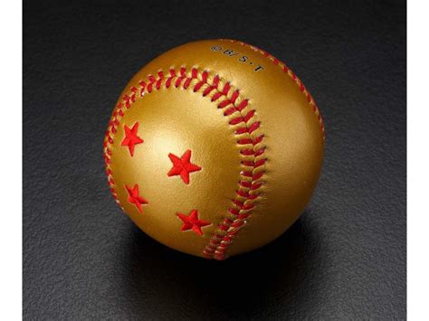 As of january 2012, dragon ball z grossed $5 billion in merchandise sales worldwide. Dragon Ball Z Exclusive Four Star Dragon Ball Baseball