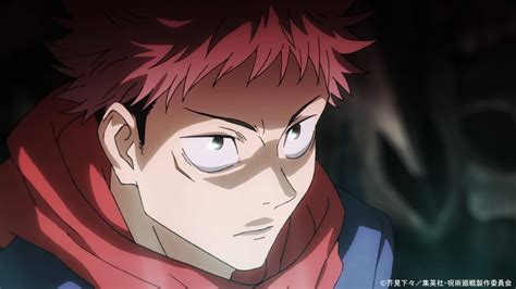 ! jika ada isi episode yang terduplikasi/sama, coba cek server/kualitas lainnya terlebih dahulu, lalu laporkan. Jujutsu Kaisen épisode 1 - Saison 1 : « Ryomen Sukuna