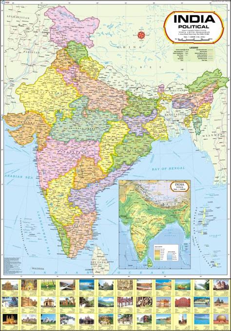 India Map Paper