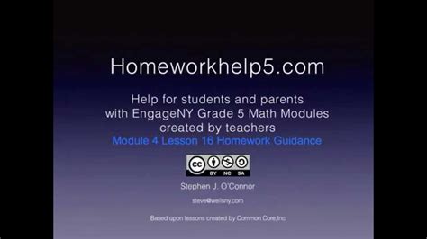 Picture representing 1 ÷ 4 drawn b. Grade 5 EngageNY Eureka Math Module 4 Lesson 16 Homework ...