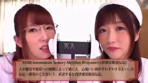 Yui Hatano And Hibiki Otsuki Asmr Porn Videos