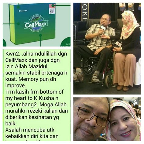 Mazidul akmal sidek (juga dikreditkan sebagai mazidul akmal sidik) merupakan seorang wartawan penyiaran, pengacara dan penerbit televisyen malaysia yang berkhidmat di tv3. Cellmaxx Malaysia: Personaliti TV3, Mazidul Akmal Sidek ...