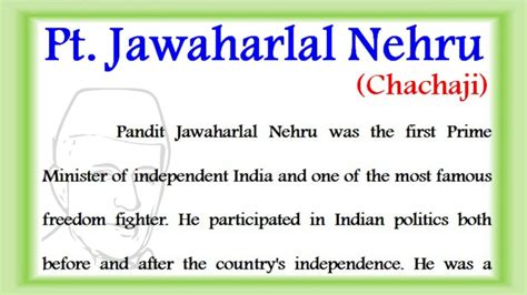 Biography Of Jawaharlal Nehru Speech In English 2023 About Pandit