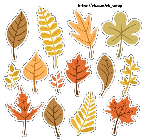 листики Autumn Leaves Journal Stickers Scrapbook Stickers Planner