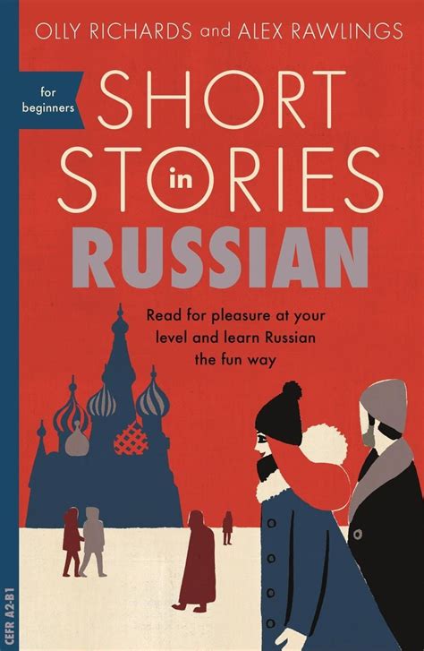 Short Stories In Russian For Beginners Englisch Schulbuch 978