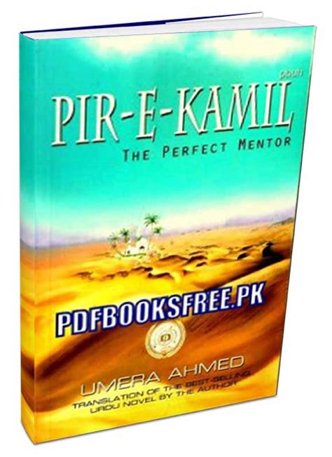 Pir e Kamil Novel English Version By Umera Ahmed