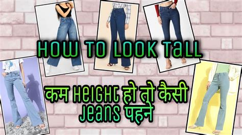 Jeans For Short Height Girl Fashion Tips Clothes Hacks For Short