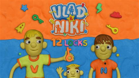 Vlad And Niki 12 Locks Youtube