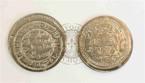 Viking Hoard Umayyad Dynasty Dirhem Coin Reproduction Make Your Own
