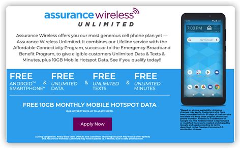 Assurance Wireless Phone Upgrade Everything You Need To Know