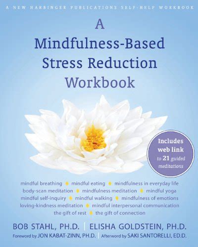 『a mindfulness based stress reduction workbook 読書メーター
