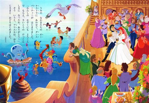 Walt Disney Images Princess Ariel And Prince Erics Wedding 12 Disney