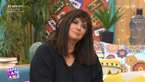 «περνάμε μια τεράστια κρίση και δεν είναι μόνο υγειονομική». ΒΑΣΙΑ ΠΑΝΑΓΟΠΟΥΛΟΥ | MEGA TV