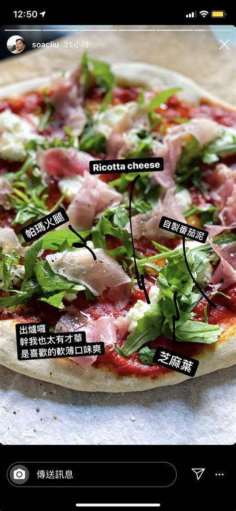 The name itself will stimulate the salivary glands of the customers who have enjoyed our food even once. Pin by 昉 李 on Western Food in 2020 | Food, Western food ...