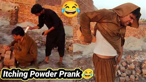 Real Itching Powder Prank 😂 Itching Powder Funny Reactions 😀 Fun Halt Youtube