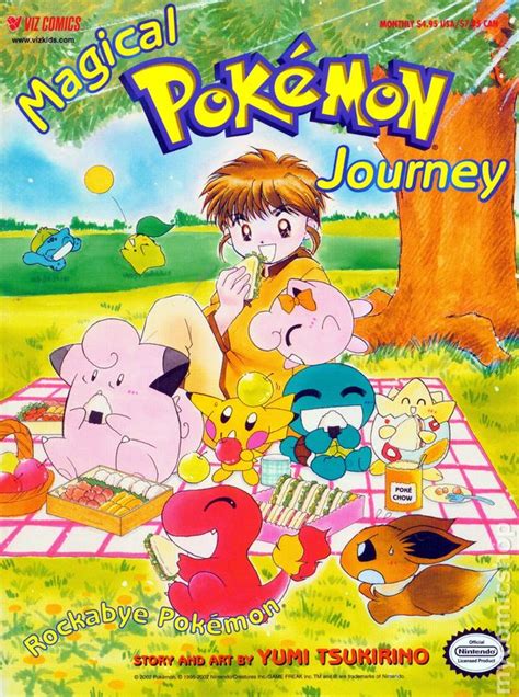 Magical Pokémon Journey Alchetron The Free Social Encyclopedia