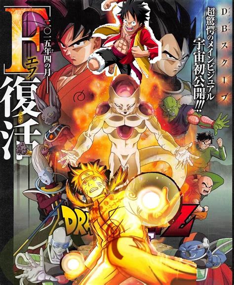 Dragonball One Piece Naruto Crossover 2 Dragon Ball Super Dragon