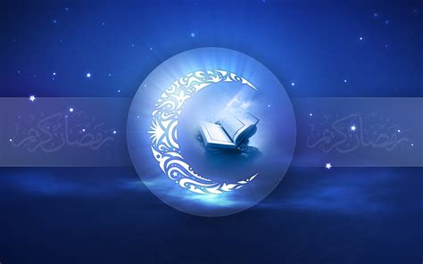Lovely Ramadan wallpapers and images - wallpapers ...